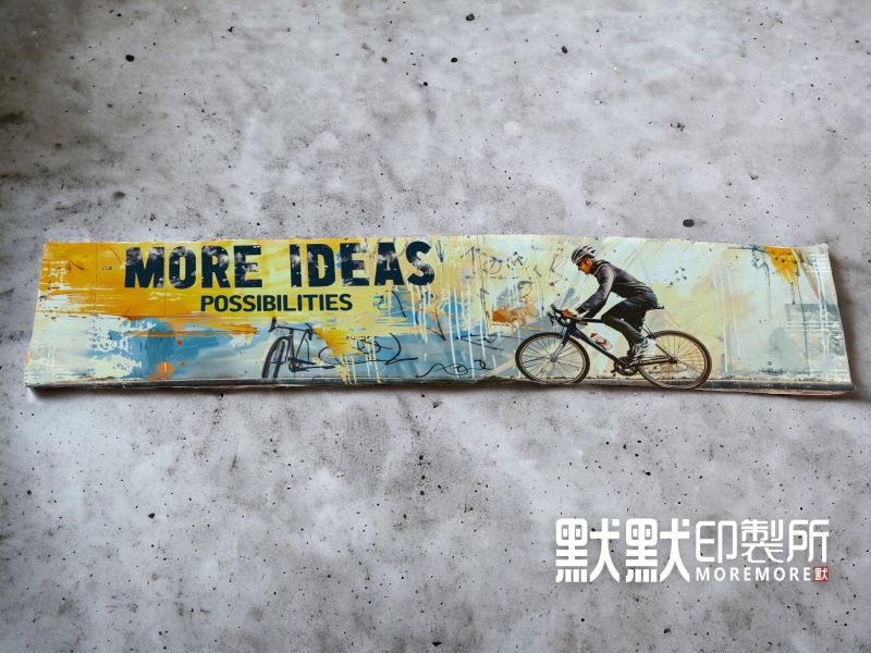 【MoreIdeas / More Possibilities 5】灰絨毛款超吸汗運動毛巾 運動毛巾,吸汗毛巾,應援巾,加油巾,毛巾