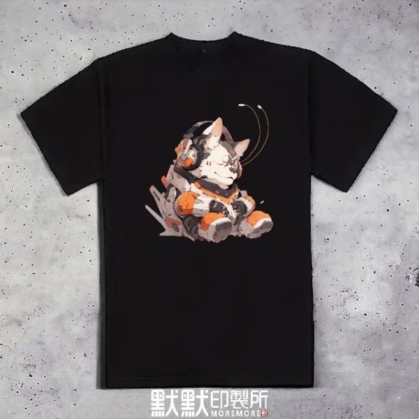 【MoreIdeas / 打盹】重磅落肩款精梳棉T恤 T恤,落肩款T恤,重磅T恤,潮T,T-shirt