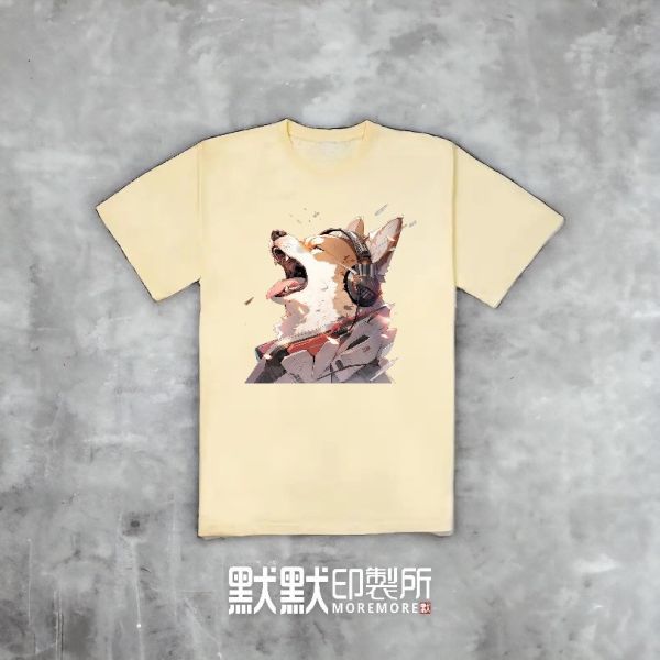 【MoreIdeas / 長嘯】重磅落肩款精梳棉T恤 T恤,落肩款T恤,潮T,T-shirt,印花T