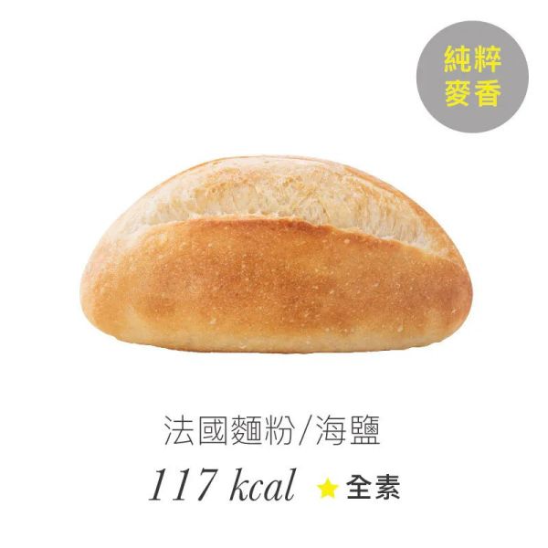 【BOZZ】法國麵包(1袋2入,共3袋) 