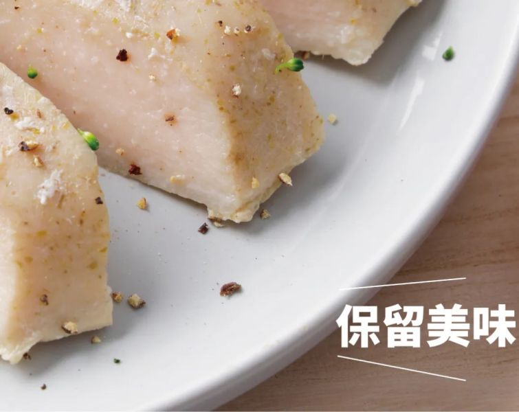 【BOZZ】剝皮辣椒-舒肥雞披薩 