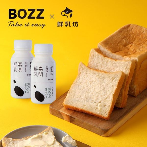 【週年慶 - 任選2件優惠】穀物吐司/芝麻穀物吐司/鮮乳吐司 