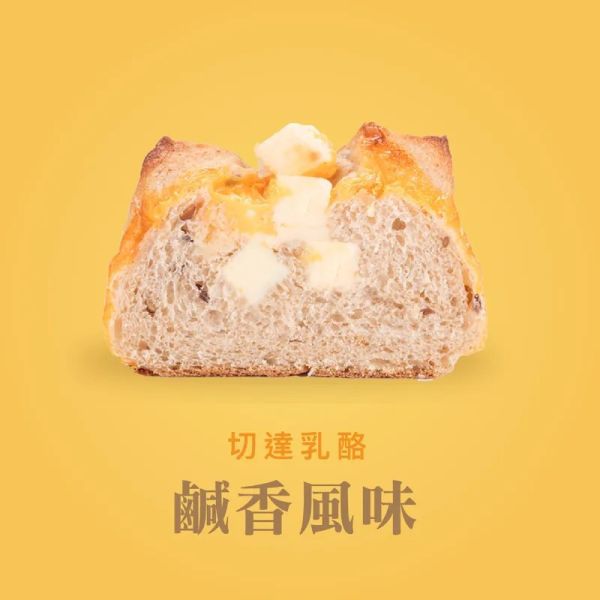 【BOZZ-穀物系列】輕卡穀物包組合：黑金/黑巧/起士/芝麻/咖啡/抹茶/草莓/紅玉燕麥穀物包(1袋2入,共8款) 