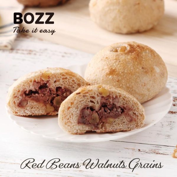 【母親節盛宴】幸福療癒分享組：草莓乳酪穀物包*1袋/可可晨光乳酪*1袋/紅豆核桃*1袋/香芋穀物包*1袋/起士穀物包*1袋/舒肥雞披薩(口味3選1)*1袋 