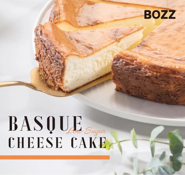 【母親節早鳥】8" 巴斯克乳酪蛋糕 (附1組6入盤叉+1把塑膠刀)-無蠟燭 