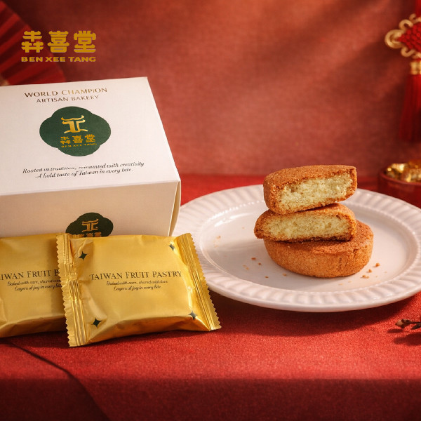 【蛋捲滿3件贈品】布列塔尼酥餅(2入/盒) 