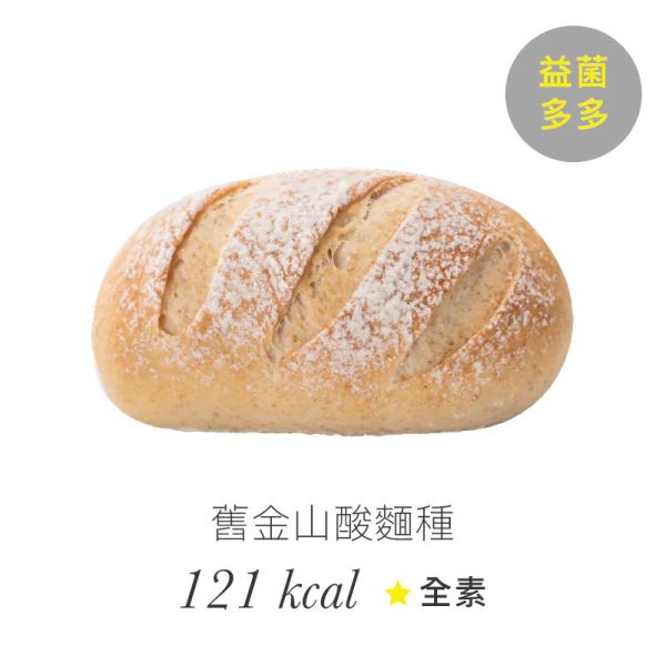 【BOZZ】酸麵包(1袋2入,共3袋) 