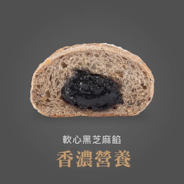 【BOZZ-穀物系列】輕卡穀物包組合：黑金/黑巧/起士/芝麻/咖啡/抹茶/草莓/紅玉燕麥穀物包(1袋2入,共8款) 
