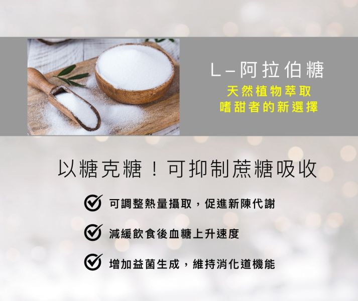 【BOZZ聖誕限定】潘那朵尼水果麵包 