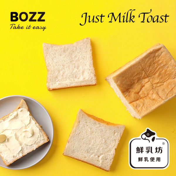 【BOZZ 鮮乳坊】鮮乳生吐司(單條裝，不切片)-奶素 