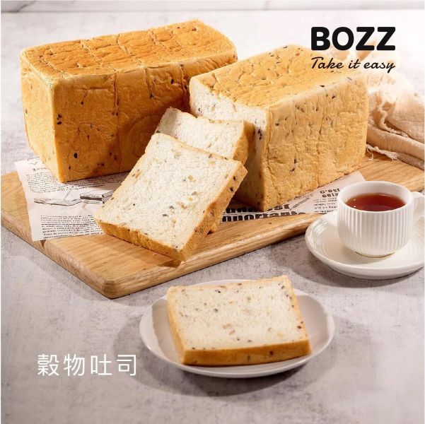 【週年慶 - 任選2件優惠】穀物吐司/芝麻穀物吐司/鮮乳吐司 