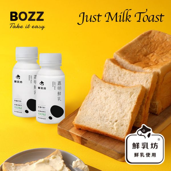 【BOZZ 鮮乳坊】鮮乳生吐司(單條裝，不切片)-奶素 