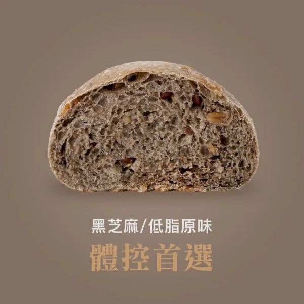【BOZZ-穀物系列】輕卡穀物包組合：黑金/黑巧/起士/芝麻/咖啡/抹茶/草莓/紅玉燕麥穀物包(1袋2入,共8款) 