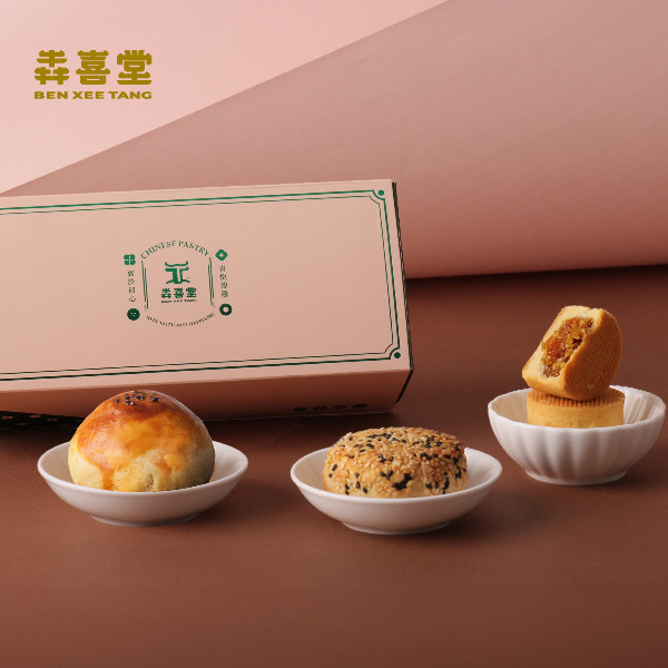 【犇喜堂】經典三寶-※無提袋/禮盒/伴手禮/中秋送禮/早鳥預購優惠 