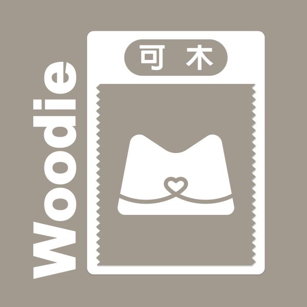 Mixi 多功能寵物推車 - 可木 Woodie 