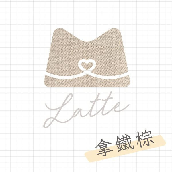 Puff 全方位寵物推車 - 拿鐵棕 Latte 