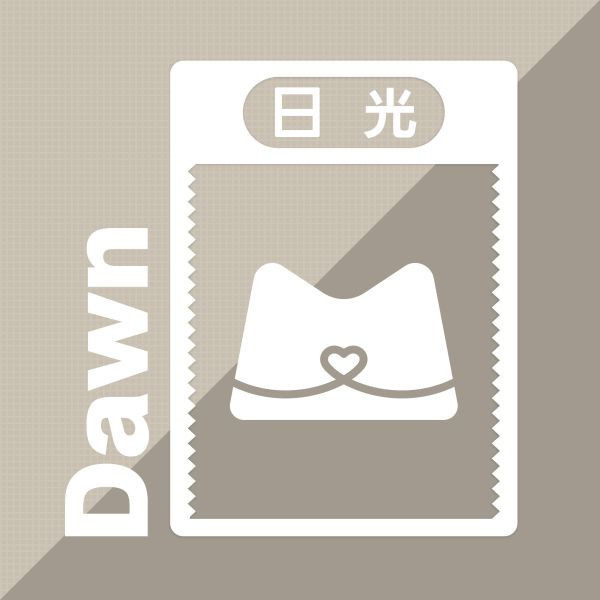 Mixi 多功能寵物推車 - 日光 Dawn 