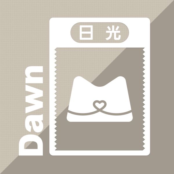 Mixi 多功能寵物推車 - 日光 Dawn 