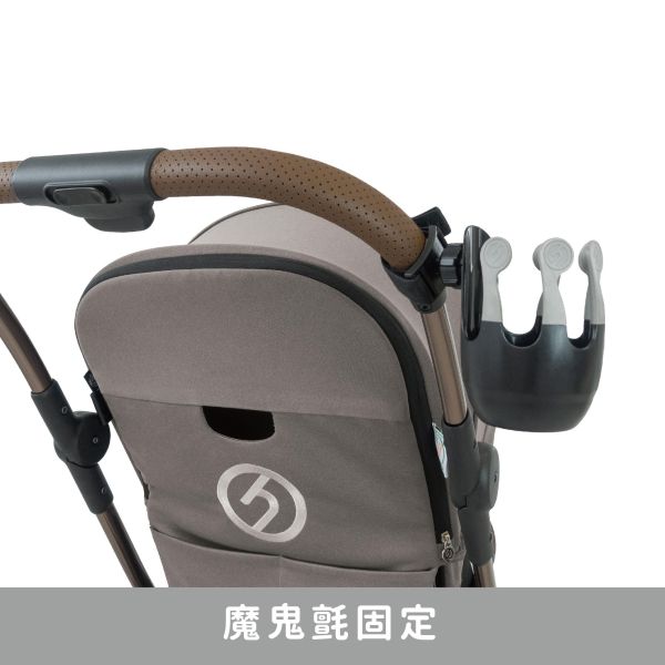 hybrid通用型杯架 