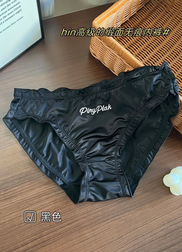 M130（尺寸均碼M-L） 