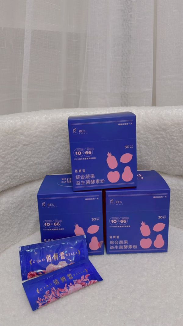 蔬果酵素 
