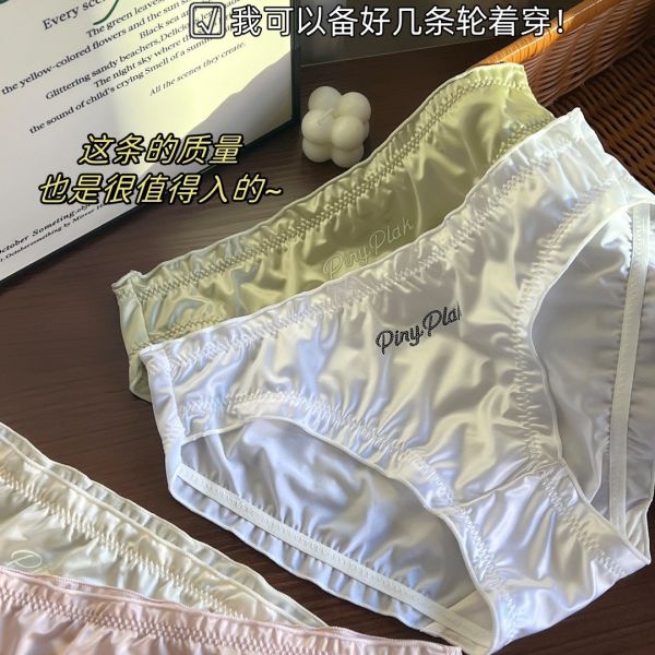 M130（尺寸均碼M-L） 