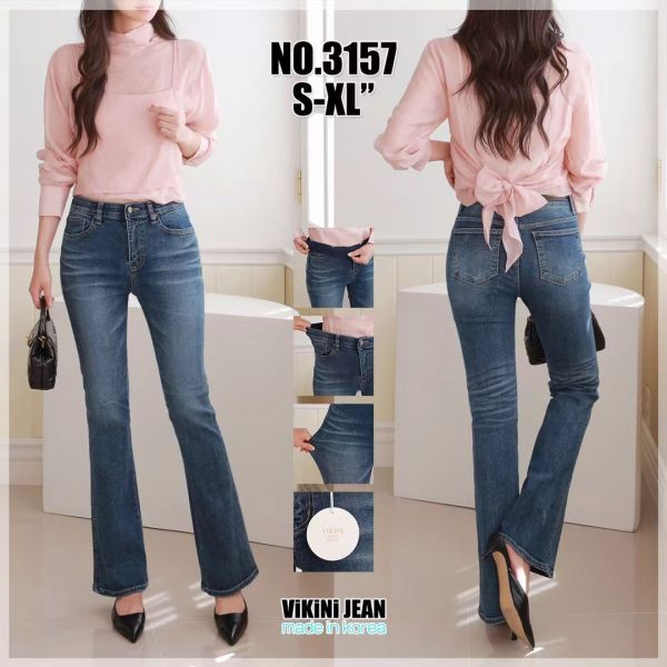 顯瘦微喇叭牛仔褲 微喇叭牛仔褲,高腰牛仔褲,韓系牛仔褲,顯瘦長褲,修身牛仔褲,提臀牛仔褲,顯高穿搭,秋冬牛仔褲,韓國女裝,百搭牛仔褲