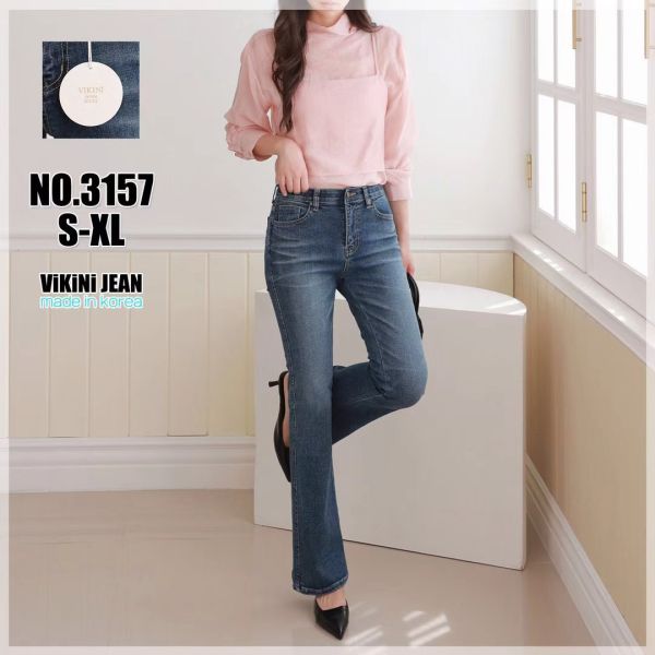 顯瘦微喇叭牛仔褲 微喇叭牛仔褲,高腰牛仔褲,韓系牛仔褲,顯瘦長褲,修身牛仔褲,提臀牛仔褲,顯高穿搭,秋冬牛仔褲,韓國女裝,百搭牛仔褲