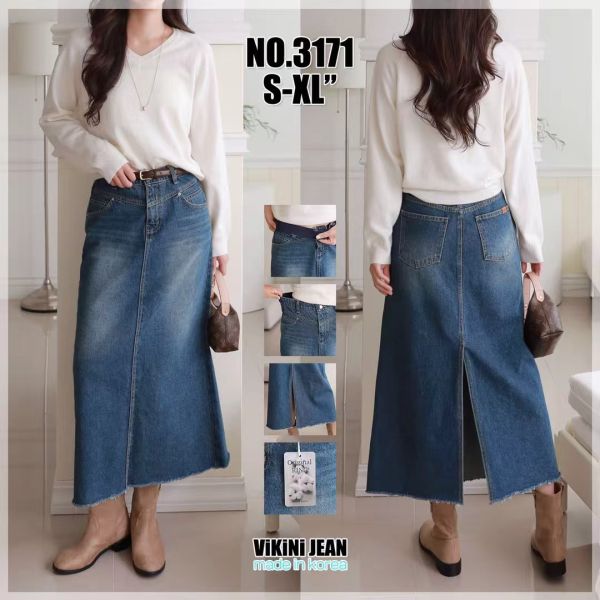 無界日常．挺版剪裁牛仔長裙 牛仔長裙,韓系牛仔裙,丹寧長裙,高腰牛仔裙,修身長裙,微A版長裙,通勤穿搭,秋冬牛仔裙,挺版牛仔裙