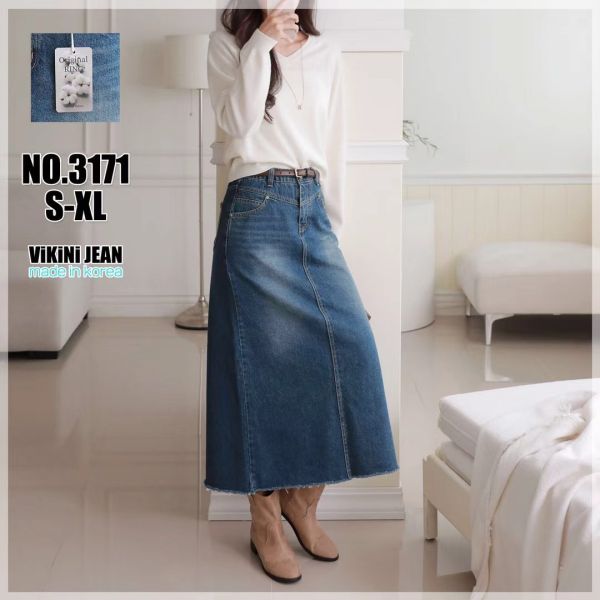 無界日常．挺版剪裁牛仔長裙 牛仔長裙,韓系牛仔裙,丹寧長裙,高腰牛仔裙,修身長裙,微A版長裙,通勤穿搭,秋冬牛仔裙,挺版牛仔裙