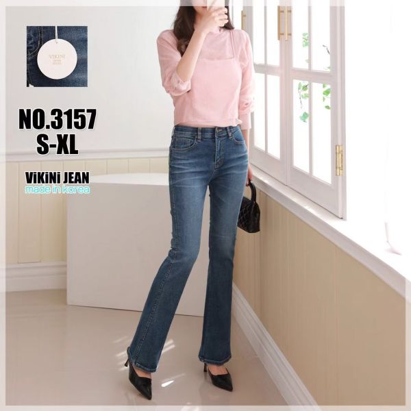 顯瘦微喇叭牛仔褲 微喇叭牛仔褲,高腰牛仔褲,韓系牛仔褲,顯瘦長褲,修身牛仔褲,提臀牛仔褲,顯高穿搭,秋冬牛仔褲,韓國女裝,百搭牛仔褲