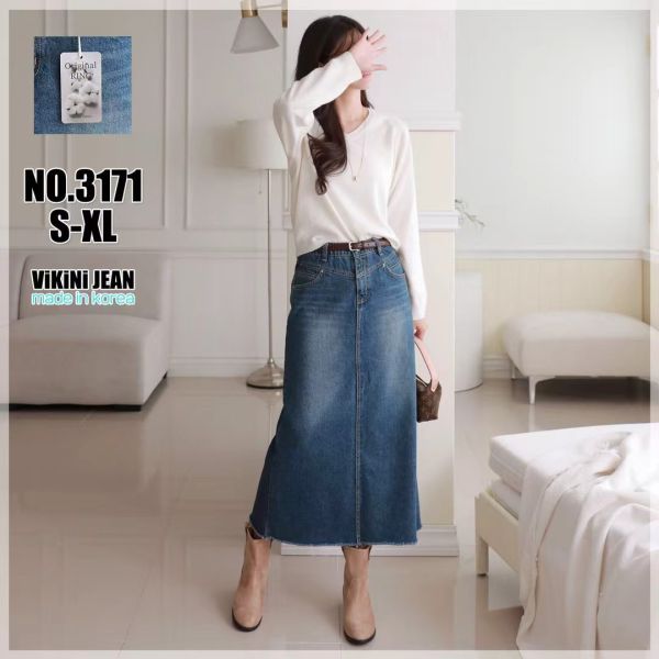 無界日常．挺版剪裁牛仔長裙 牛仔長裙,韓系牛仔裙,丹寧長裙,高腰牛仔裙,修身長裙,微A版長裙,通勤穿搭,秋冬牛仔裙,挺版牛仔裙