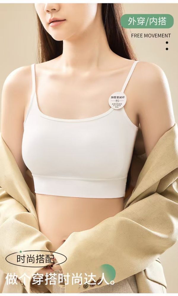 Le molt 心動交叉美背Bra 交叉美背內衣, 無鋼圈內衣, 舒適內衣, 透氣內衣, 美背內衣, 時尚內衣, 運動內衣, 瑜珈內衣, 輕薄內衣, 內外搭內衣, 心動內衣, 支撐型內衣, 親膚內衣, 流行內衣, 女性內衣