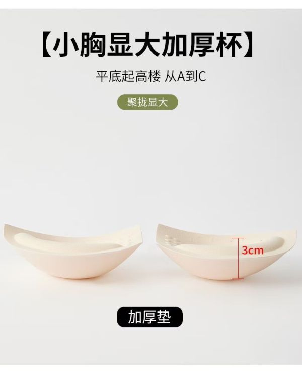 Le molt 心動交叉美背Bra 交叉美背內衣, 無鋼圈內衣, 舒適內衣, 透氣內衣, 美背內衣, 時尚內衣, 運動內衣, 瑜珈內衣, 輕薄內衣, 內外搭內衣, 心動內衣, 支撐型內衣, 親膚內衣, 流行內衣, 女性內衣