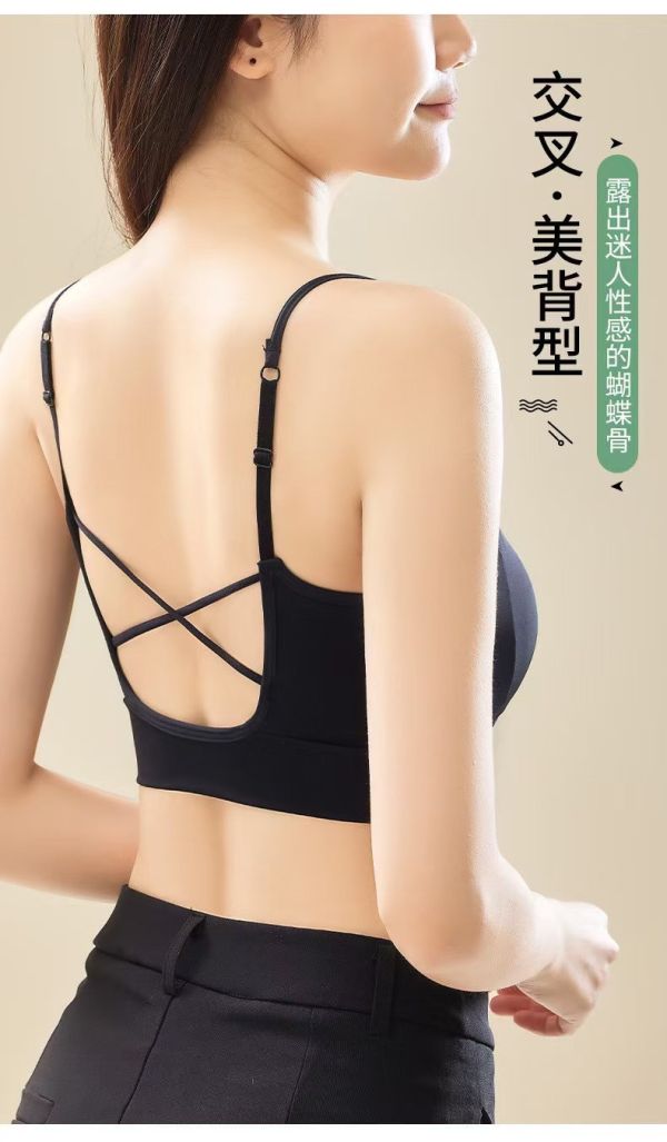 Le molt 心動交叉美背Bra 交叉美背內衣, 無鋼圈內衣, 舒適內衣, 透氣內衣, 美背內衣, 時尚內衣, 運動內衣, 瑜珈內衣, 輕薄內衣, 內外搭內衣, 心動內衣, 支撐型內衣, 親膚內衣, 流行內衣, 女性內衣