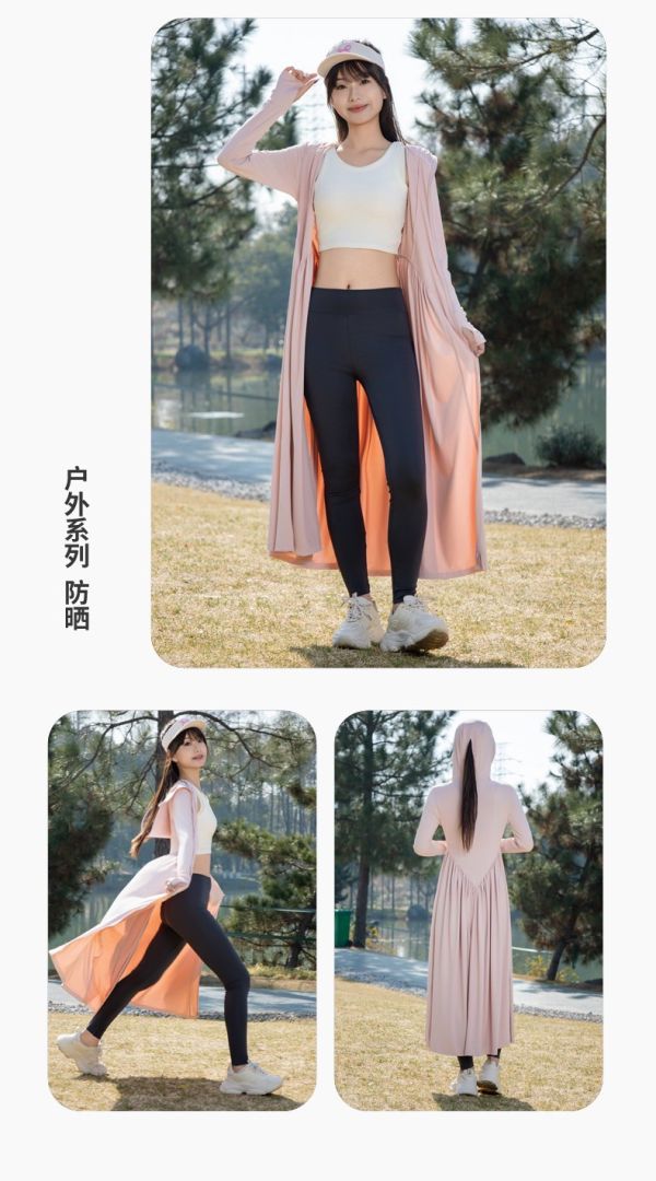 Le molt 全防護高領防曬連帽長洋裝 防曬洋裝,連帽長洋裝,戶外女裝,防紫外線服飾,防風長裙,透氣洋裝,修身遮陽衣,防曬外出服,輕薄機能服