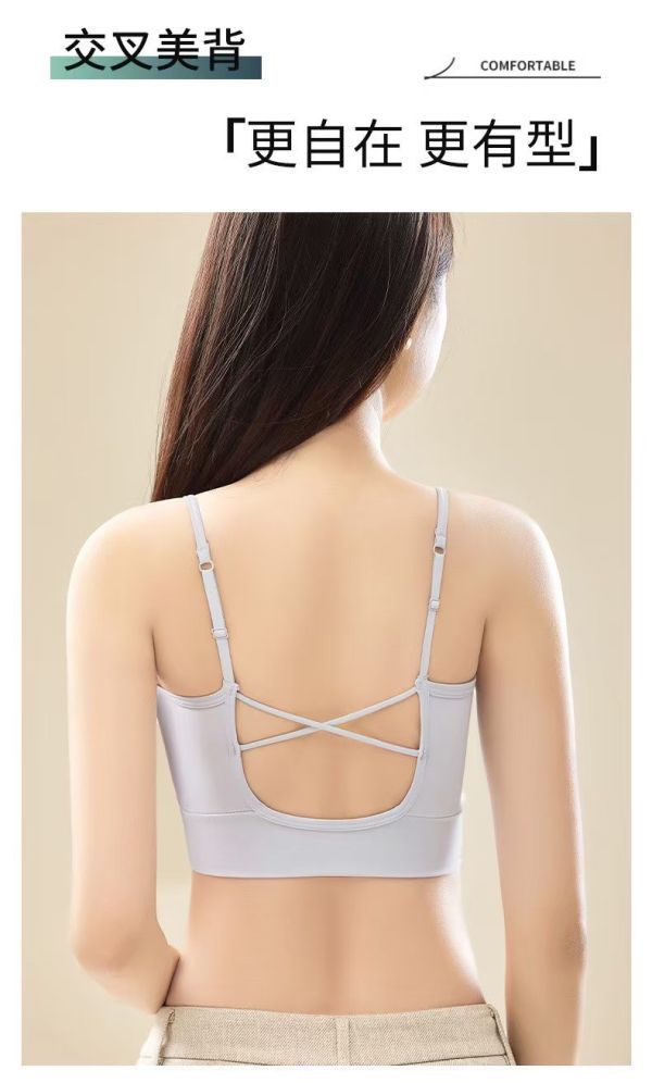 Le molt 心動交叉美背Bra 交叉美背內衣, 無鋼圈內衣, 舒適內衣, 透氣內衣, 美背內衣, 時尚內衣, 運動內衣, 瑜珈內衣, 輕薄內衣, 內外搭內衣, 心動內衣, 支撐型內衣, 親膚內衣, 流行內衣, 女性內衣