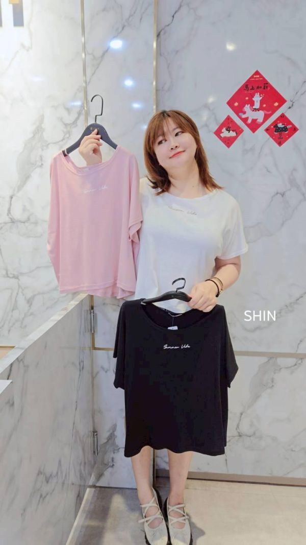 每年必賣小英文字T(黑/奶茶/白/粉/綠) 