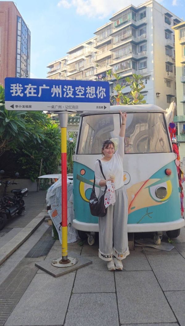 韓版米奇闊腿褲 