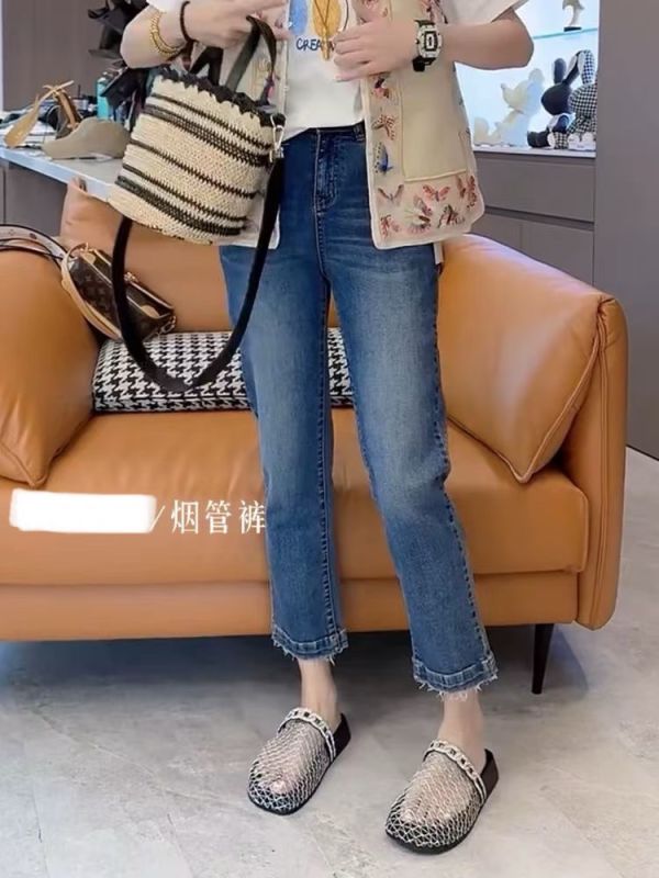 口袋愛心煙管褲 