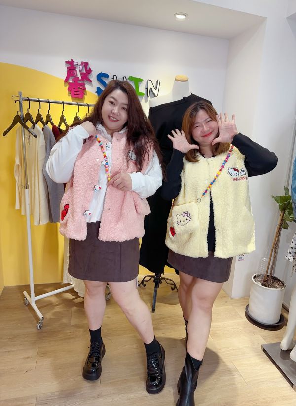 羊羔毛KT背心(黃/杏/粉) 