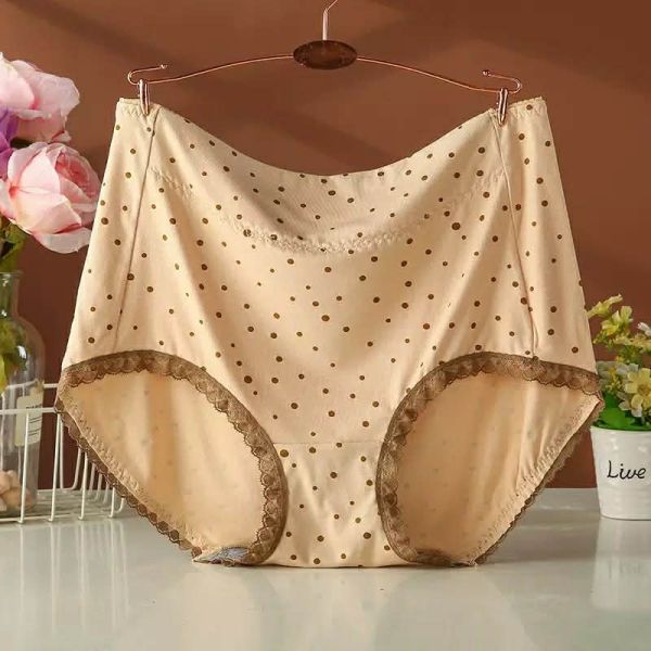 莫代爾滾邊點點內褲(黑/安格拉紅/翠綠/杏) 