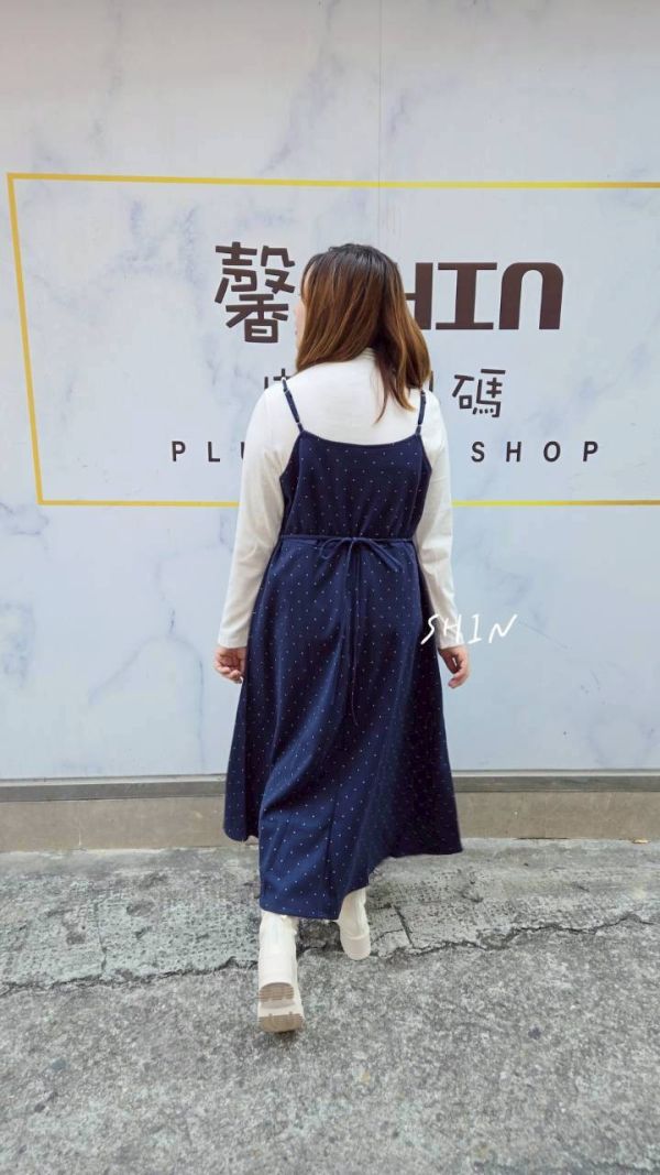 點點長洋內搭套組 