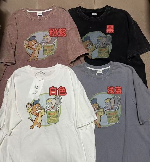 傑利鼠乳酪T(黑/白/粉/淺藍/橄欖綠) 