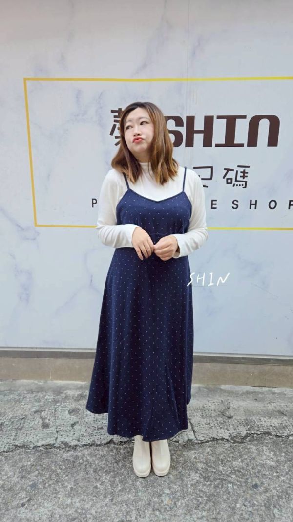 點點長洋內搭套組 