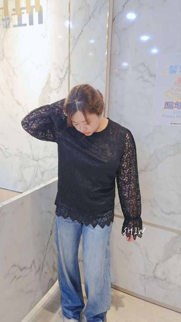 變形蟲蕾絲衣(杏/黑) 