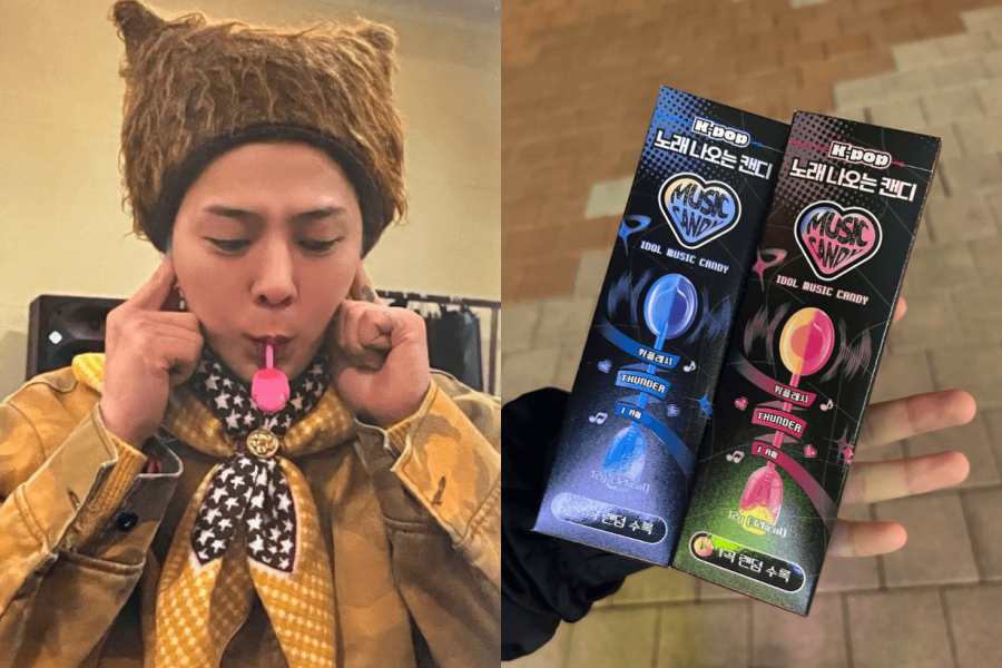 韓國音樂棒棒糖KPOP(隨機出貨) 