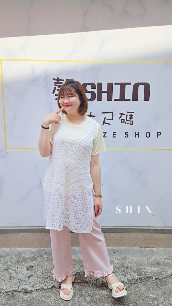 韓版花邊腳牛仔寬褲(粉/杏) 