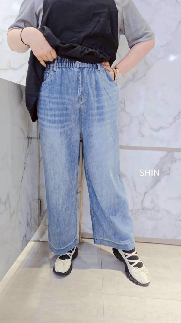超好看下包邊牛仔寬褲(深/淺) 