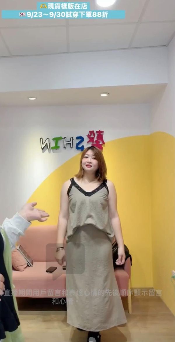 正韓蜜絨長裙（黑/墨綠） 